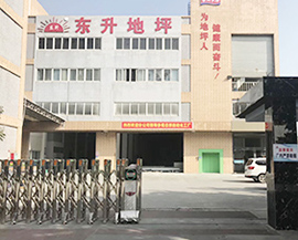 品牌推廣